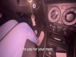 My Lover Plays with His Feet on the Pedals of His Car